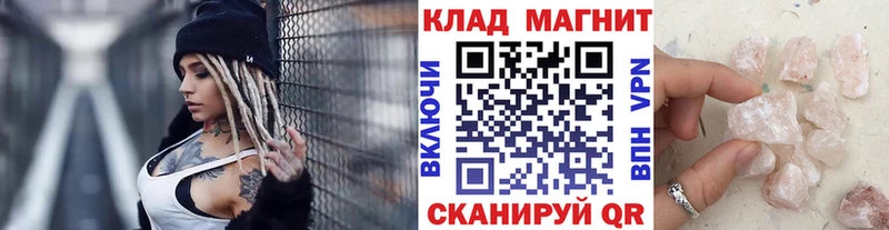 Где найти наркотики Свирск Кокаин Псилоцибиновые грибы Конопля