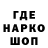 АМФЕТАМИН 98% Zenri