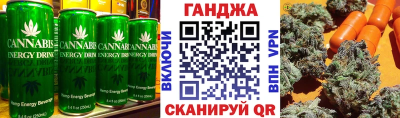 Cannafood марихуана  Свирск 