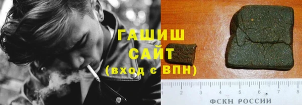 MDMA Premium VHQ Семилуки