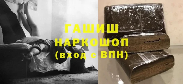 спиды Семёнов