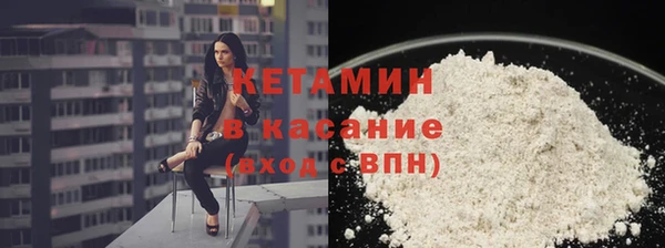 каннабис Кирсанов