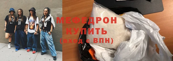 спиды Семёнов