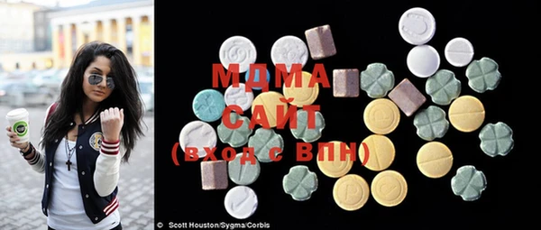 спиды Семёнов