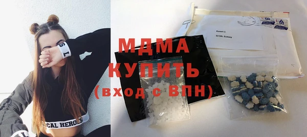бутират Семикаракорск