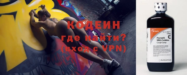 альфа пвп VHQ Кирс