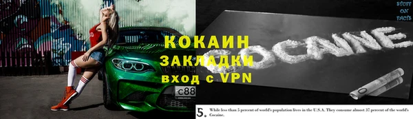 спиды Семёнов