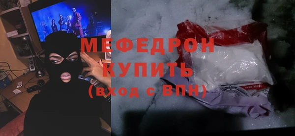 кокс Конаково