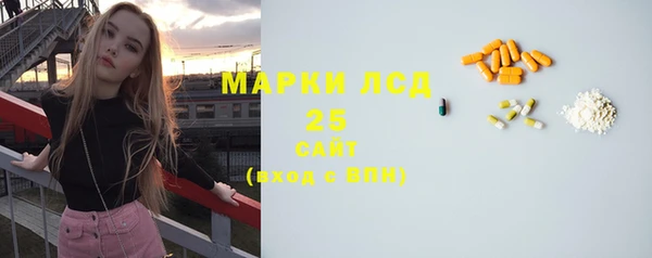 спиды Семёнов