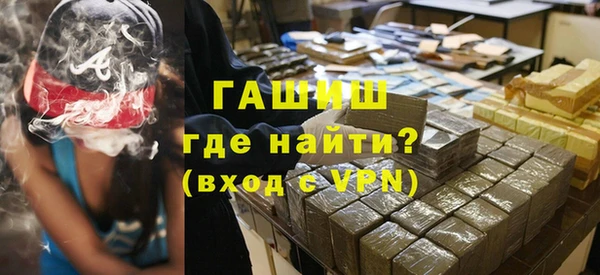 спиды Семёнов