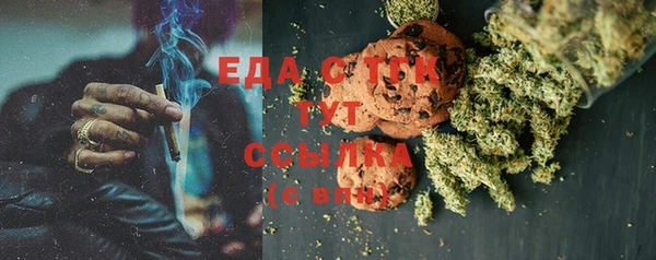спиды Семёнов