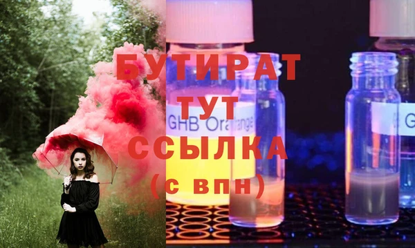 каннабис Кирсанов