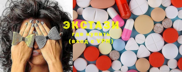 спиды Семёнов