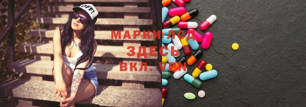 спиды Семёнов