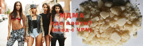 спиды Семёнов